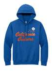Cruisers Gildan Adult Hooded Sweatshirt